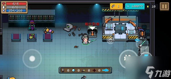 <a id='link_pop' class='keyword-tag' href='https://www.9game.cn/lhqsdemo/'>元气骑士</a>舰长勋章怎么用 具体介绍