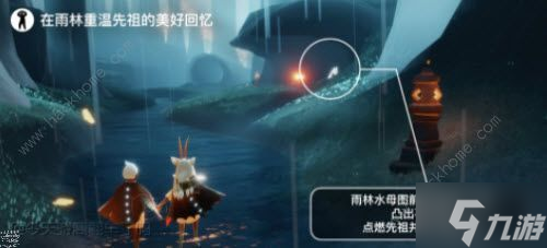 光遇5.14任务怎么做 2022年5月14日每日任务攻略大全