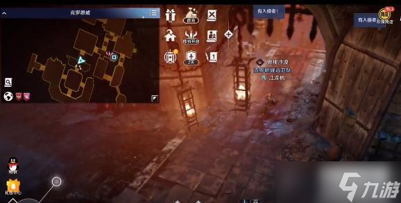黑色沙漠手游残暴的克罗恩城士兵在哪