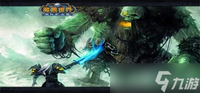 在哪里能找到魔獸世界破碎殘陽軍需官 破碎殘陽軍需官位置介紹