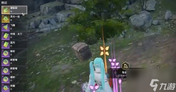 永劫无间风云变幻模式什么时候上线 风云变幻模式上线时间预测与推荐