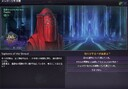 Stellaris群星3.4版本更新了什么 Stellaris群星3.4版本更新內(nèi)容