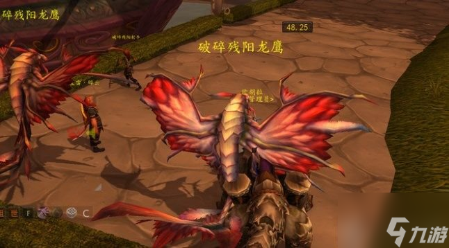魔兽世界截获法力晶格任务如何完成 怀旧服截获法力晶格任务一览