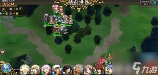 梦幻模拟战智慧之泉1-3怎么通关 通关攻略