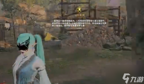 永劫无间风云变幻怎么玩？风云变幻玩法指南与推荐