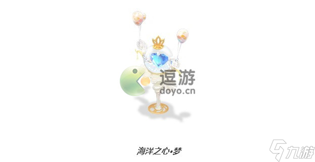 梦幻西游手游520活动2022