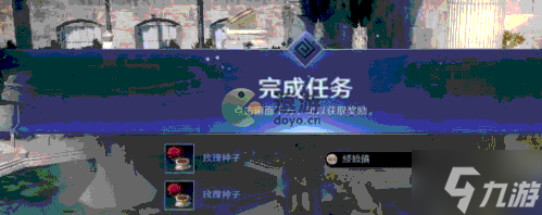 黑色沙漠手游勒巴尼在哪
