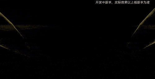 英雄联盟手游3.2峡谷宝典有什么奖励 LOLM第七期峡谷宝典介绍