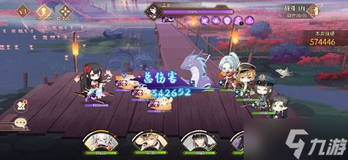《食物语》百鬼众魅阵容推荐