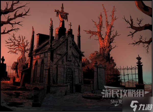 《地狱仆从》全剧情流程攻略