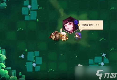 《坎公骑冠剑》迷路的少女任务攻略