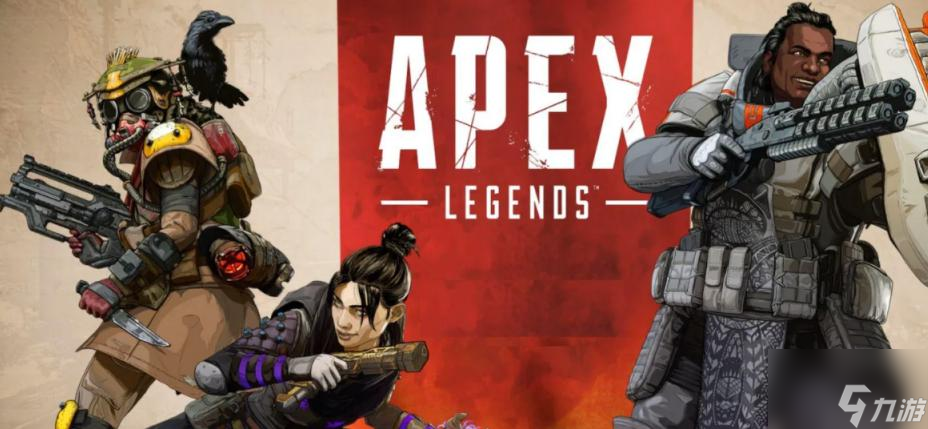 apex一直转圈圈进不去解决方法2022截图