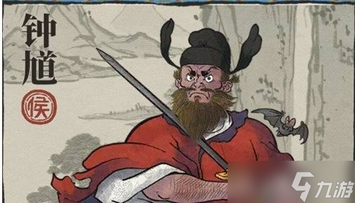 江南百景图紫藤花妖驱散方法