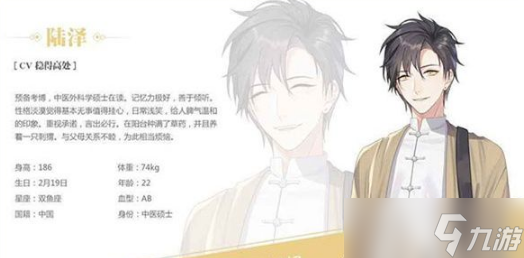 筑梦公馆圆月狂想曲怎么玩 圆月狂想曲玩法介绍
