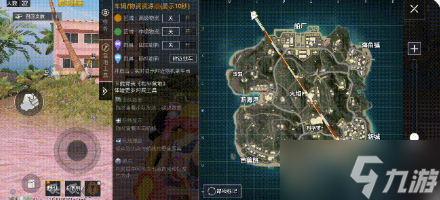 《和平精英》标记物资设置技巧分享