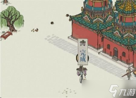 江南百景图闪退怎么办 5月16日紫藤活动闪退解决办法