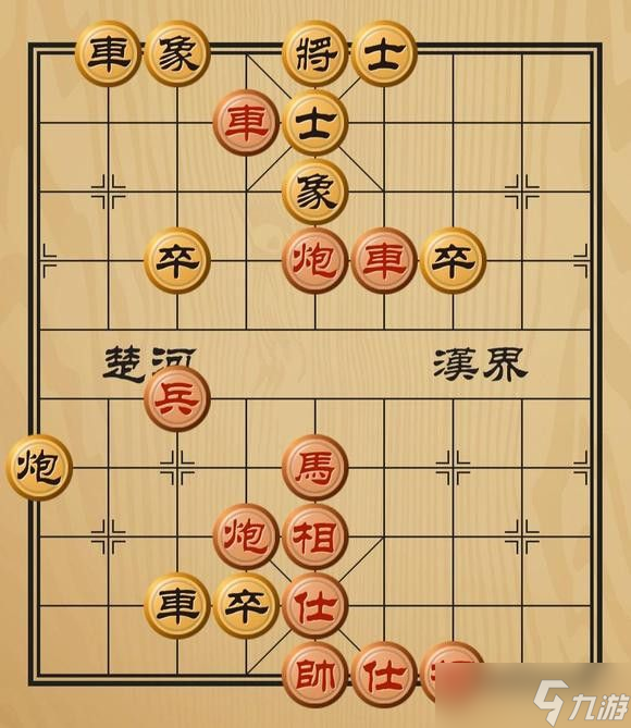 天天象棋5月16日殘局挑戰(zhàn)218關(guān)怎么過？