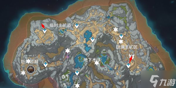 《原神》2.6版圣遗物狗粮收集点位分享