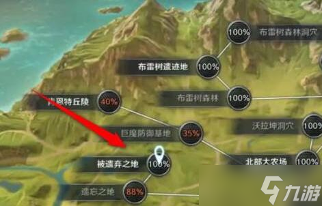 《黑色沙漠手游》勒巴尼位置攻略