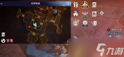 《黑色沙漠手游》隐藏的某个东西任务完成方法