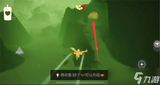 光遇敬礼先祖在哪里
