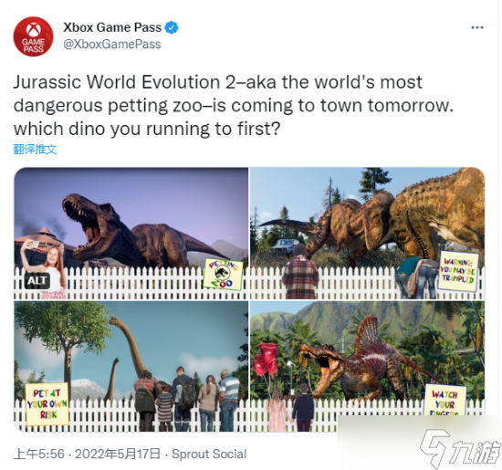《侏罗纪世界：进化2》明日加入XGP 圈养各种恐龙