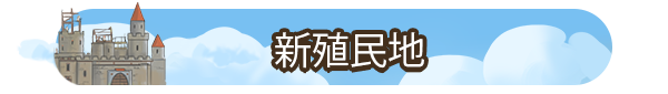 城市建造模拟游戏《再占一岛》 现已在Steam发售