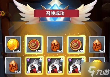 暴走地下城抽到重复角色有什么用