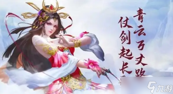 御龙弑天乾坤装备怎么转换