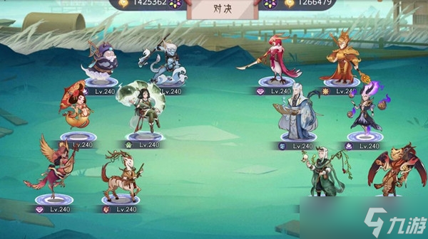 上古有灵妖嫘祖试炼闯关攻略 嫘祖试炼全关卡通关阵容分享