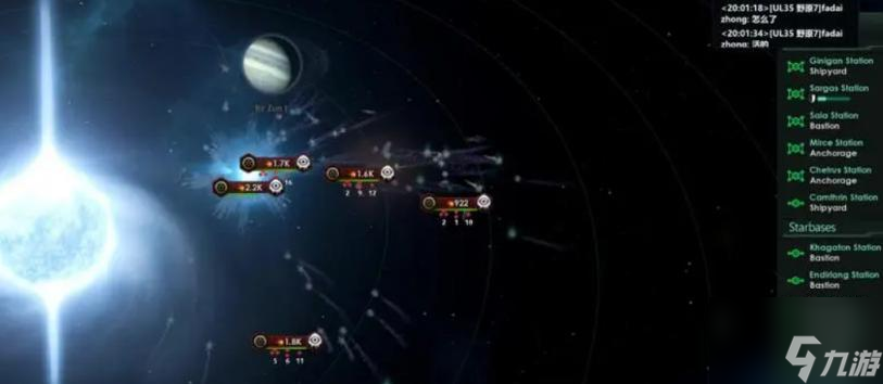 群星飞升天赋怎么点2022
