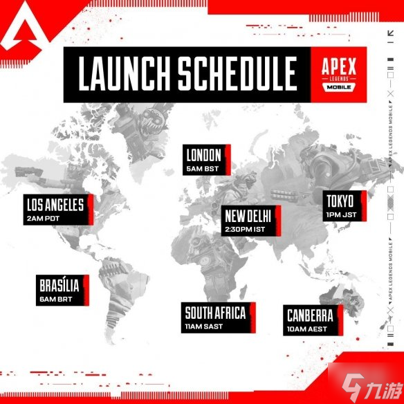 《apex手游》上线时间介绍 apex手游各区上线时间介绍