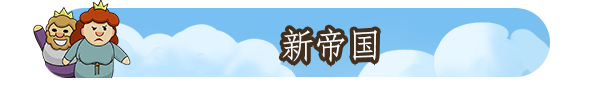 城市建造模擬游戲《再占一島》 現(xiàn)已在Steam發(fā)售