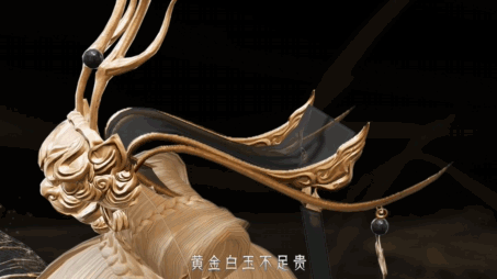 一梦江湖钧天诏九子系列外观怎么样 一梦江湖云檀天光缈时装介绍