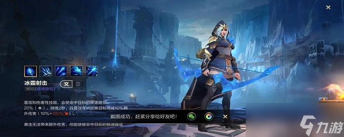 艾希13个结局都怎么触发