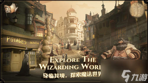 <a id='link_pop' class='keyword-tag' href='http://m.qicyb.cn/hlbt/'>哈利波特魔法覺醒</a>魔咒狂歡賽怎么玩 魔咒狂歡賽卡組分享