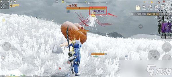 妄想山海风之神护破解方法介绍