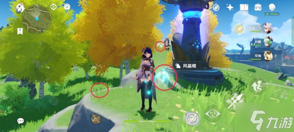 《原神》2.6版晶核收集点位标注