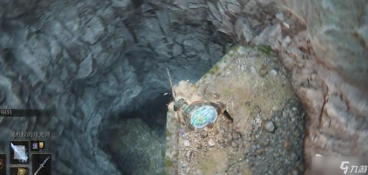 《艾尔登法环》蓝色舞娘护符获取攻略