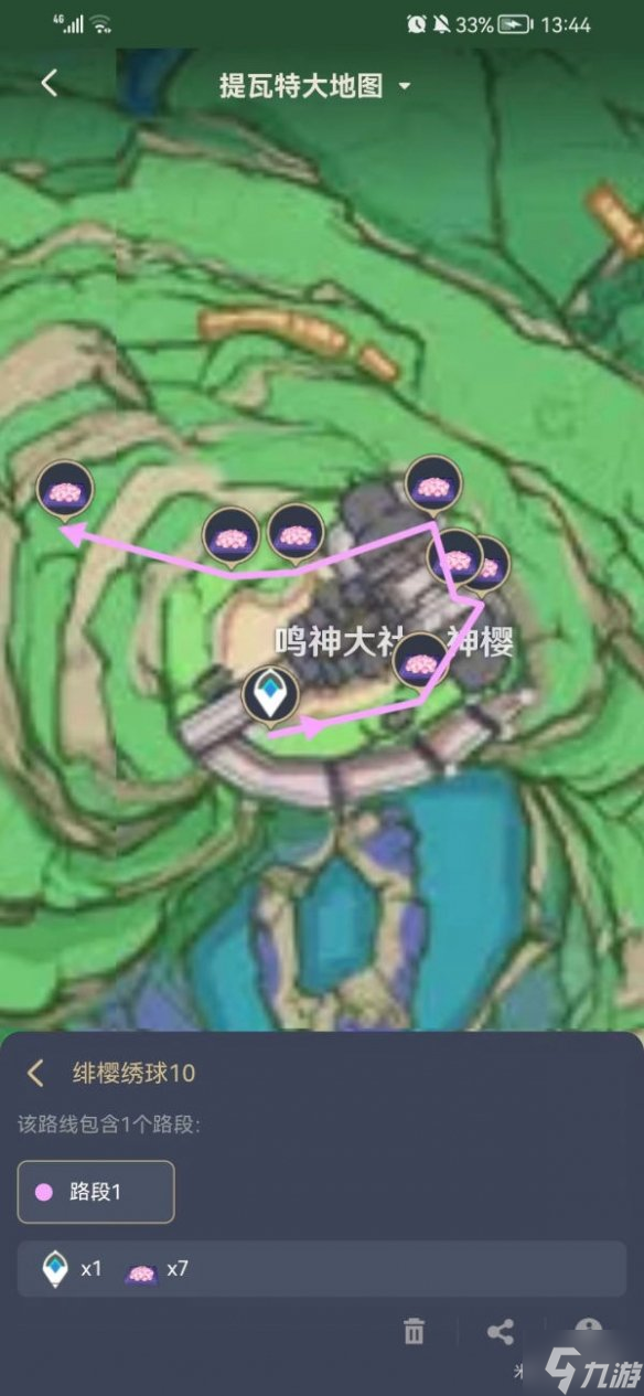 《原神》绯樱绣球采集路线 绯樱绣球怎么采集