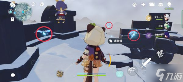 《原神》2.6版晶核收集点位标注
