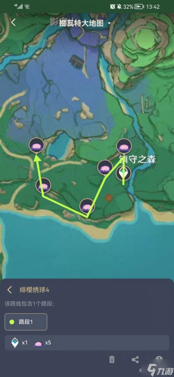 《原神》绯樱绣球采集路线 绯樱绣球怎么采集