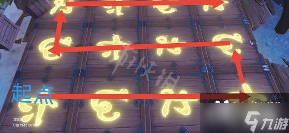 《原神》清籁旧宝地板机关怎么玩？清籁旧宝踩地板玩法分享
