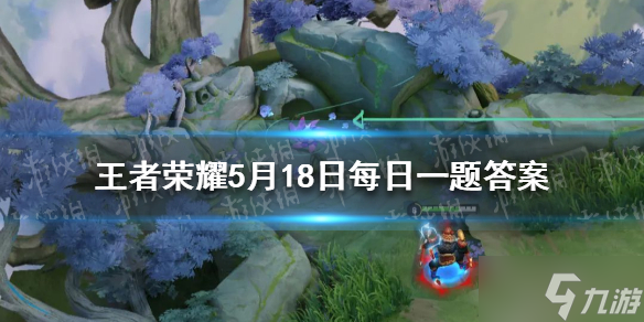 在昨日的第一条推文中哪一条路的传送机制即将优化