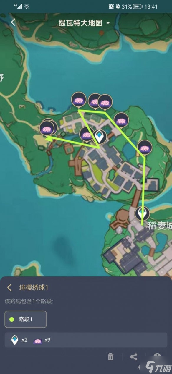 《原神》绯樱绣球采集路线 绯樱绣球怎么采集