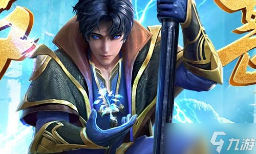 斗罗大陆魂师对决vip1到15价目表是多少？