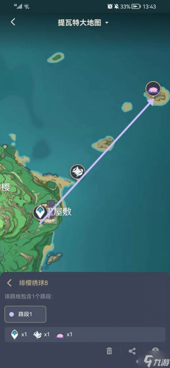 《原神》绯樱绣球采集路线 绯樱绣球怎么采集