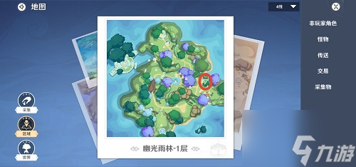 《圣境之塔》幽光雨林全宝箱收集攻略