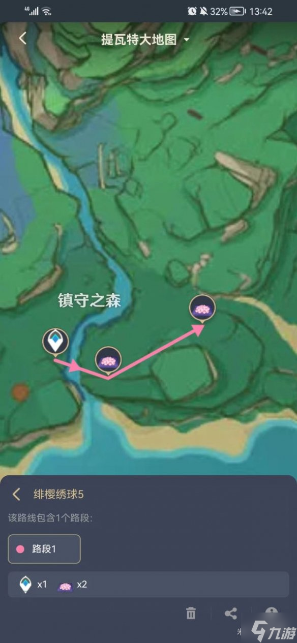 《原神》绯樱绣球采集路线 绯樱绣球怎么采集