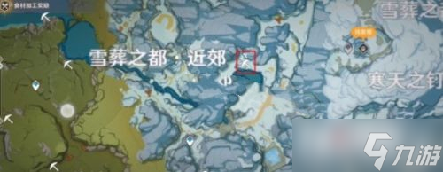《原神》星银矿石分布位置